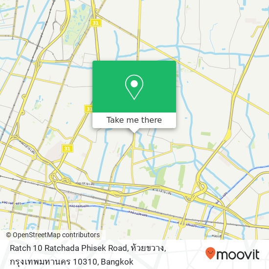 Ratch 10 Ratchada Phisek Road, ห้วยขวาง, กรุงเทพมหานคร 10310 map