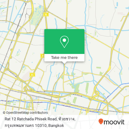 Rat 12 Ratchada Phisek Road, ห้วยขวาง, กรุงเทพมหานคร 10310 map