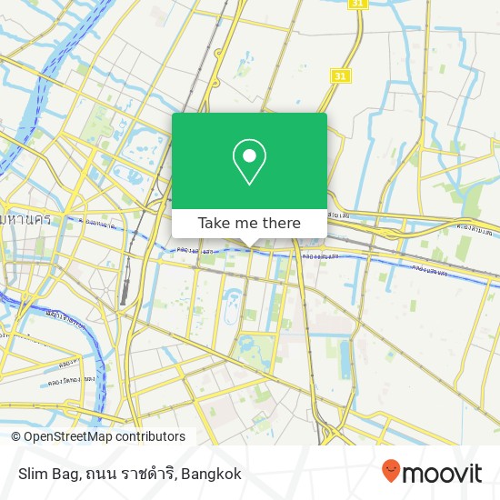 Slim Bag, ถนน ราชดำริ map