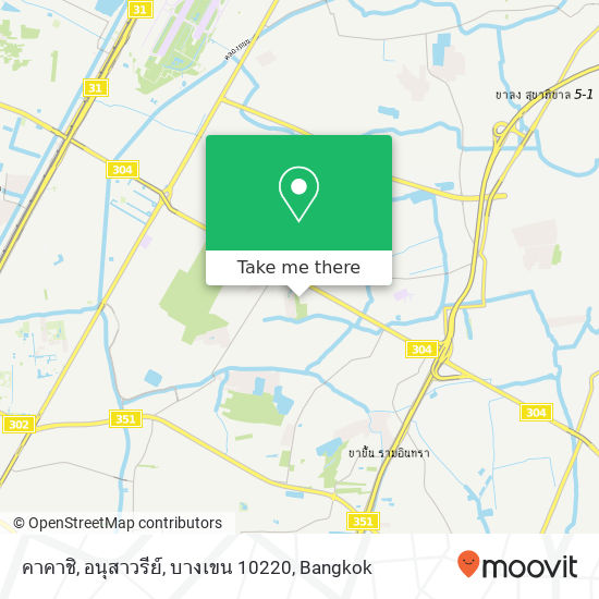 คาคาชิ, อนุสาวรีย์, บางเขน 10220 map