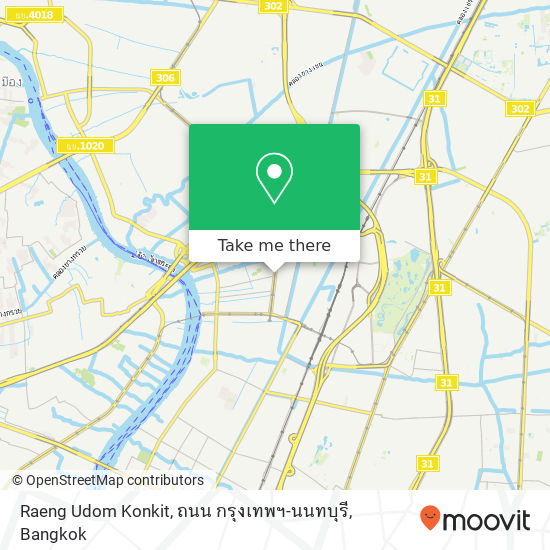 Raeng Udom Konkit, ถนน กรุงเทพฯ-นนทบุรี map