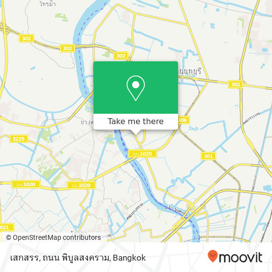 เสกสรร, ถนน พิบูลสงคราม map