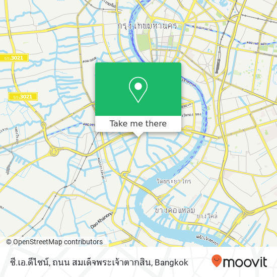 ซี.เอ.ดีไซน์, ถนน สมเด็จพระเจ้าตากสิน map