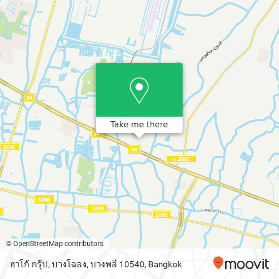 ฮาโก้ กรุ๊ป, บางโฉลง, บางพลี 10540 map