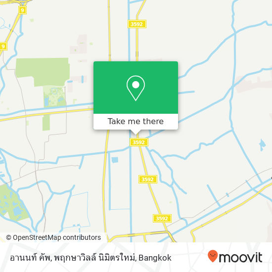 อานนท์ คัพ, พฤกษาวิลล์ นิมิตรใหม่ map