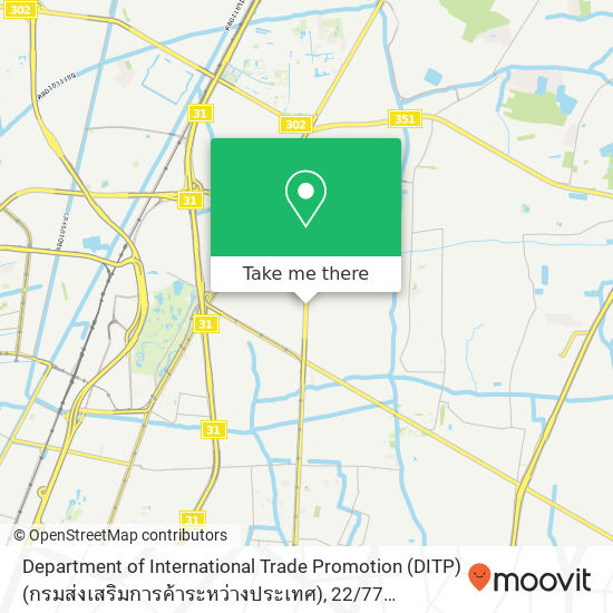 Department of International Trade Promotion (DITP) (กรมส่งเสริมการค้าระหว่างประเทศ), 22 / 77 ถ.รัชดาภิเษก map