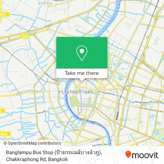 Banglampu Bus Stop (ป้ายรถเมล์บางลำภู), Chakkraphong Rd map