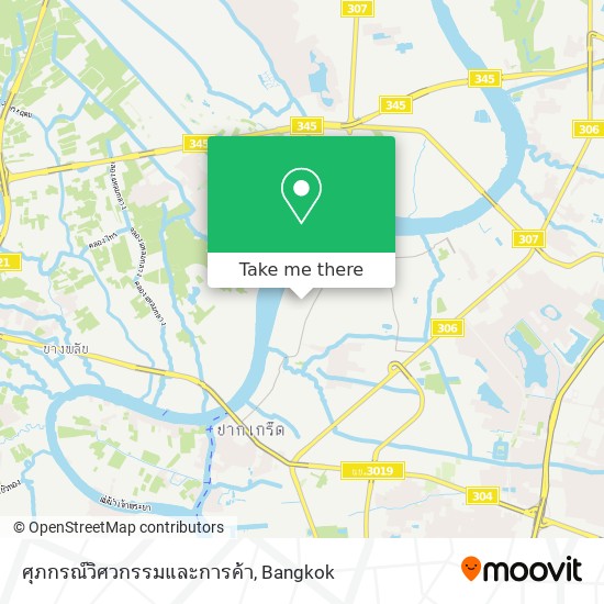 ศุภกรณ์วิศวกรรมและการค้า map