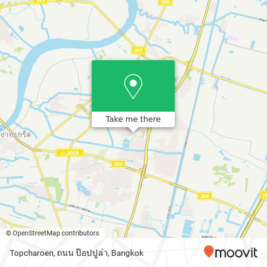 Topcharoen, ถนน ป๊อปปูล่า map