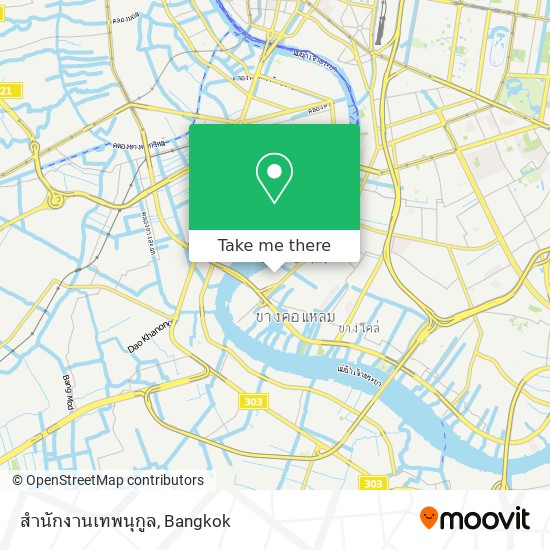 สำนักงานเทพนุกูล map