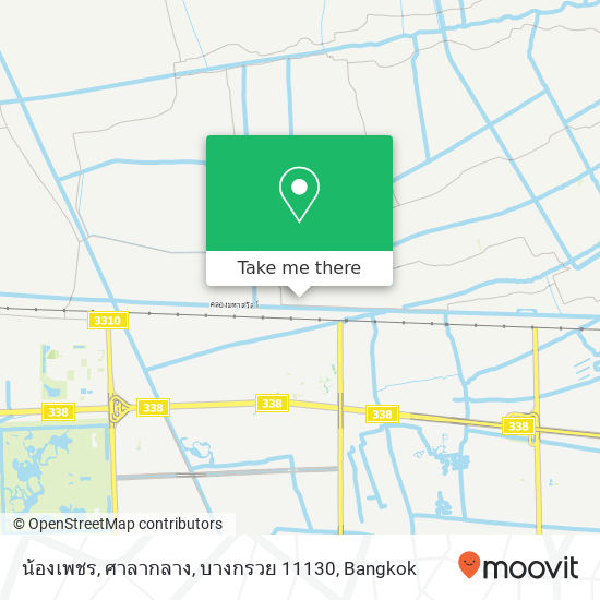 น้องเพชร, ศาลากลาง, บางกรวย 11130 map