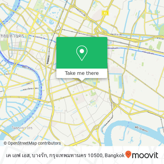 เค เอฟ เอส, บางรัก, กรุงเทพมหานคร 10500 map