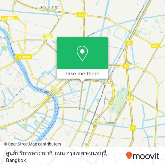 ศูนย์บริการคาวาซากิ, ถนน กรุงเทพฯ-นนทบุรี map