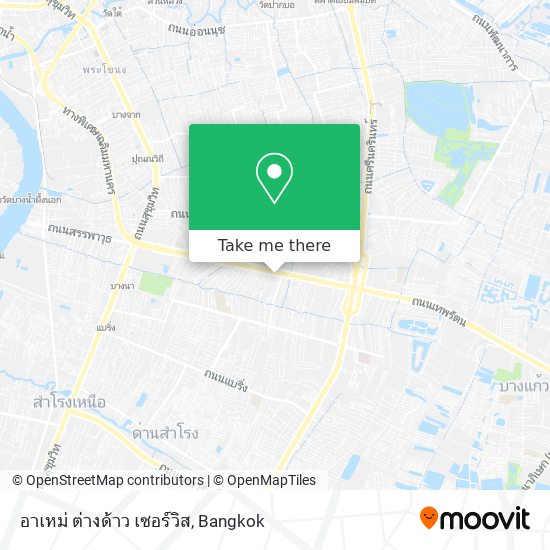 อาเหม่ ต่างด้าว เซอร์วิส map