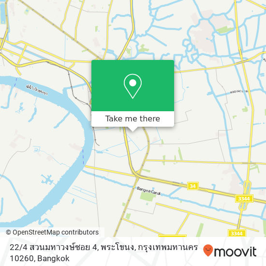 22 / 4 สวนมหาวงษ์ซอย 4, พระโขนง, กรุงเทพมหานคร 10260 map