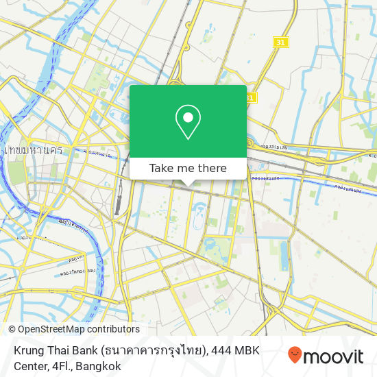 Krung Thai Bank (ธนาคาคารกรุงไทย), 444 MBK Center, 4Fl. map