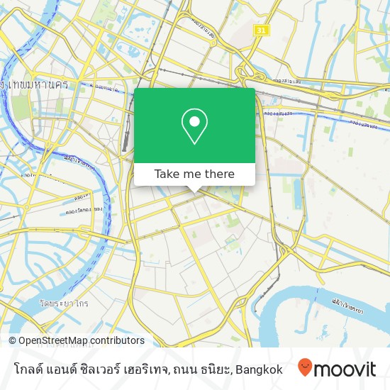 โกลด์ แอนด์ ซิลเวอร์ เฮอริเทจ, ถนน ธนิยะ map