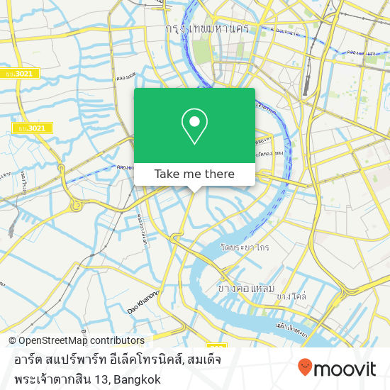 อาร์ต สแปร์พาร์ท อีเล็คโทรนิคส์, สมเด็จพระเจ้าตากสิน 13 map