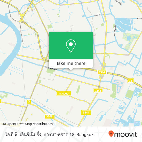 ไอ.อี.พี. เอ็นจิเนียริ่ง, บางนา-ตราด 18 map