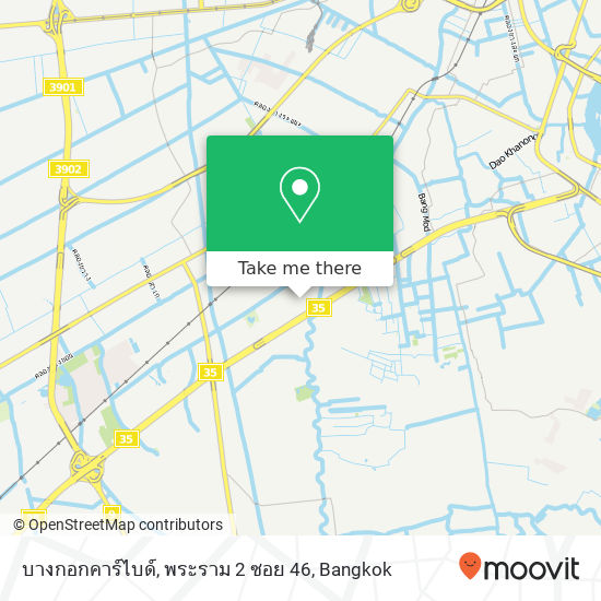 บางกอกคาร์ไบด์, พระราม 2 ซอย 46 map