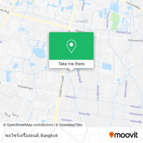 พลวัชร์เครื่องยนต์ map
