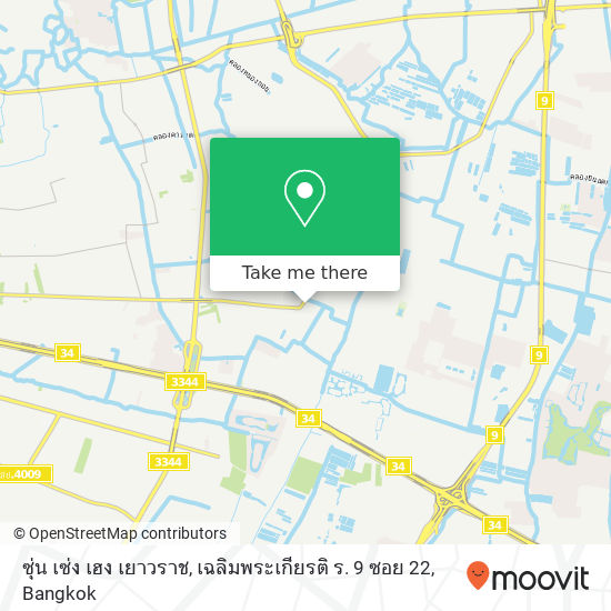 ซุ่น เซ่ง เฮง เยาวราช, เฉลิมพระเกียรติ ร. 9 ซอย 22 map