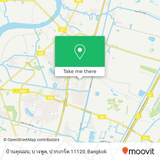 บ้านคุณมน, บางพูด, ปากเกร็ด 11120 map