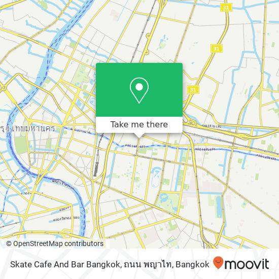 Skate Cafe And Bar Bangkok, ถนน พญาไท map