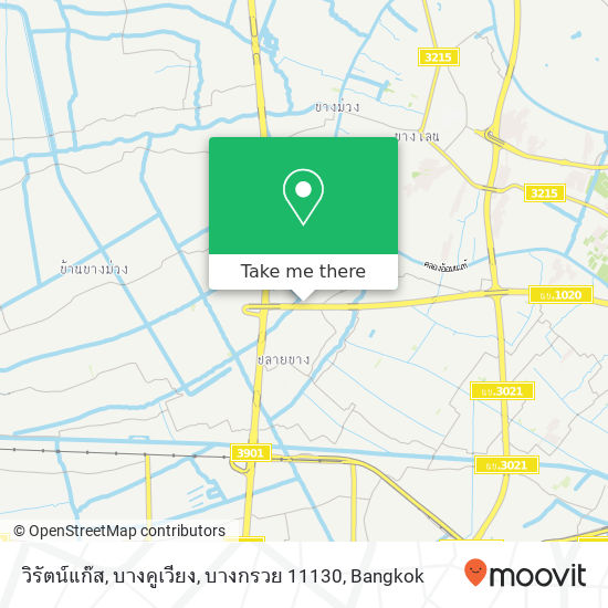 วิรัตน์แก๊ส, บางคูเวียง, บางกรวย 11130 map