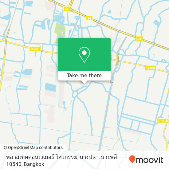 พลาสเทคคอนเวเยอร์ วิศวกรรม, บางปลา, บางพลี 10540 map