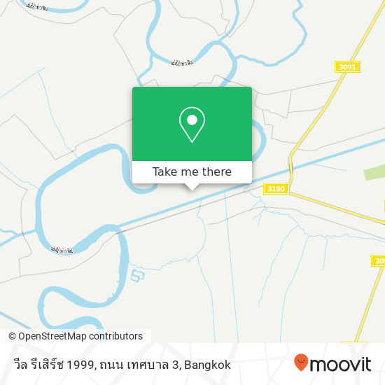 วีล รีเสิร์ช 1999, ถนน เทศบาล 3 map