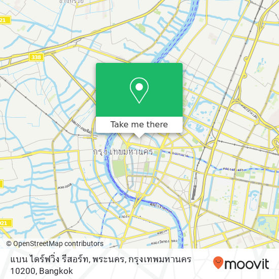 แบน ไดร์ฟวิ่ง รีสอร์ท, พระนคร, กรุงเทพมหานคร 10200 map