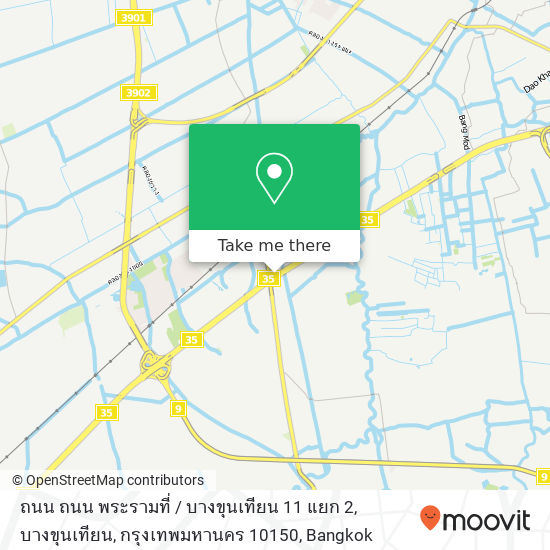 ถนน ถนน พระรามที่ / บางขุนเทียน 11 แยก 2, บางขุนเทียน, กรุงเทพมหานคร 10150 map