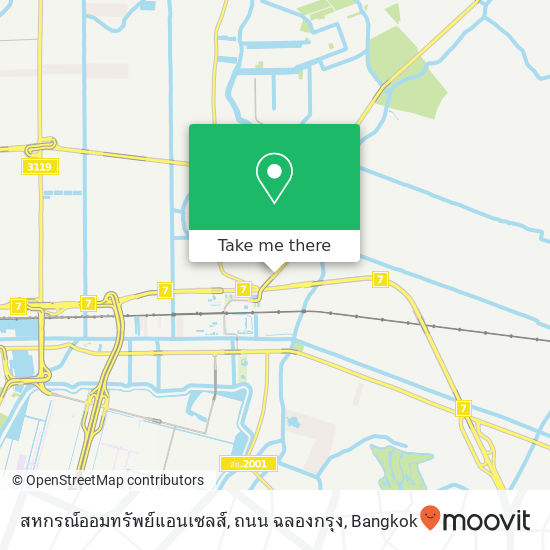 สหกรณ์ออมทรัพย์แอนเซลส์, ถนน ฉลองกรุง map