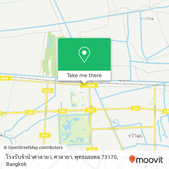 โรงรับจำนำศาลายา, ศาลายา, พุทธมณฑล 73170 map