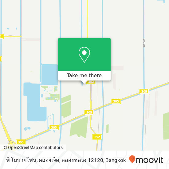 พี โมบายโฟน, คลองเจ็ด, คลองหลวง 12120 map