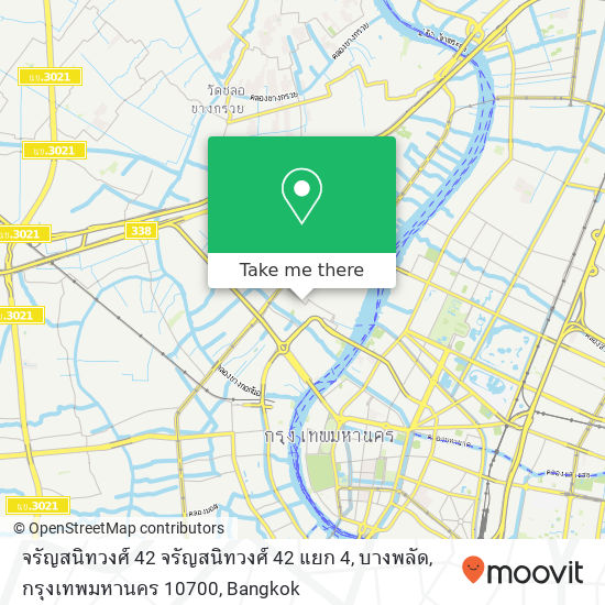 จรัญสนิทวงศ์ 42 จรัญสนิทวงศ์ 42 แยก 4, บางพลัด, กรุงเทพมหานคร 10700 map