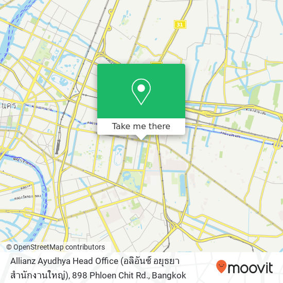 Allianz Ayudhya Head Office (อลิอันซ์ อยุธยา สำนักงานใหญ่), 898 Phloen Chit Rd. map