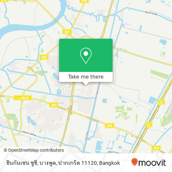 ชินกันเซน ซูชิ, บางพูด, ปากเกร็ด 11120 map