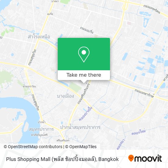 Plus Shopping Mall (พลัส ช้อปปิ้งมอลล์) map