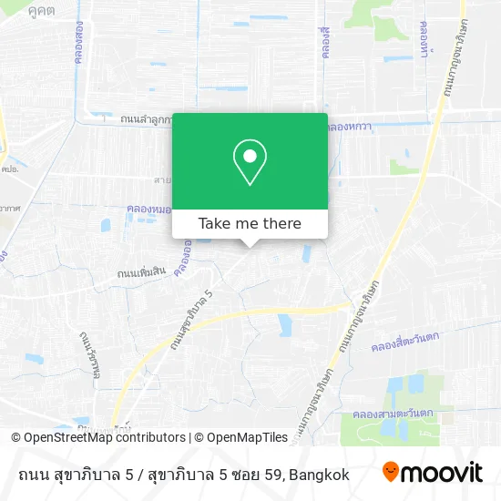 ถนน สุขาภิบาล 5 / สุขาภิบาล 5 ซอย 59 map