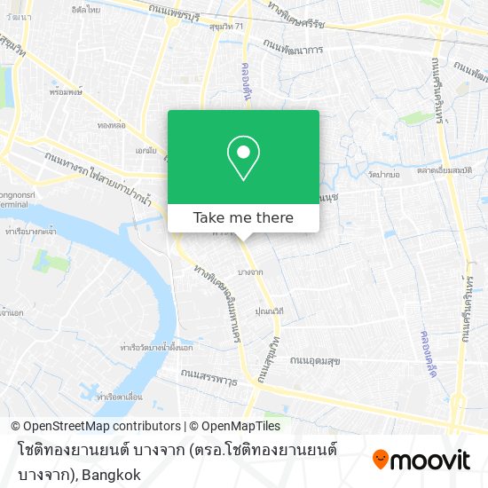 โชติทองยานยนต์ บางจาก (ตรอ.โชติทองยานยนต์ บางจาก) map