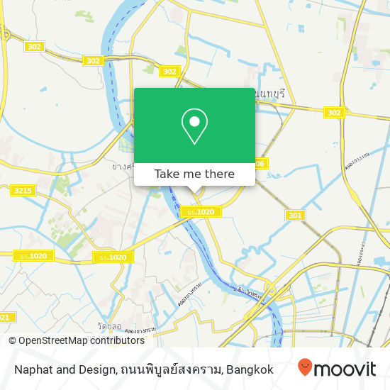 Naphat and Design, ถนนพิบูลย์สงคราม map