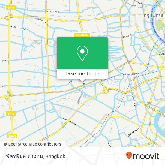 พัตร์พิมล ซาลอน map