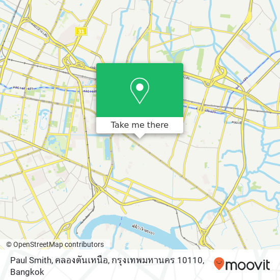 Paul Smith, คลองตันเหนือ, กรุงเทพมหานคร 10110 map