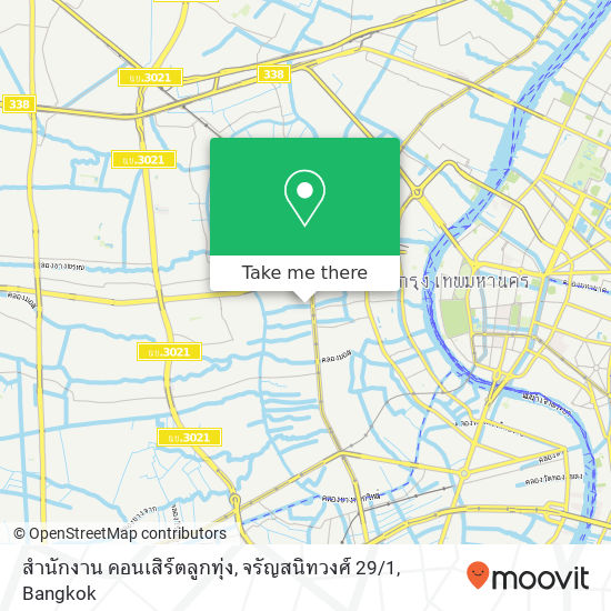 สำนักงาน คอนเสิร์ตลูกทุ่ง, จรัญสนิทวงศ์ 29 / 1 map