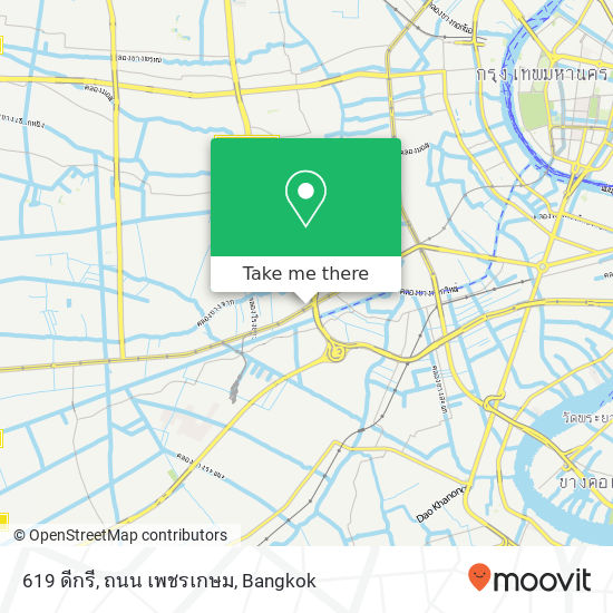 619 ดีกรี, ถนน เพชรเกษม map