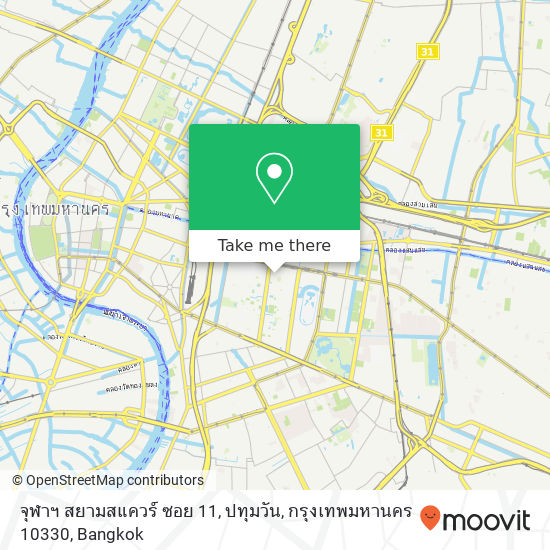 จุฬาฯ สยามสแควร์ ซอย 11, ปทุมวัน, กรุงเทพมหานคร 10330 map