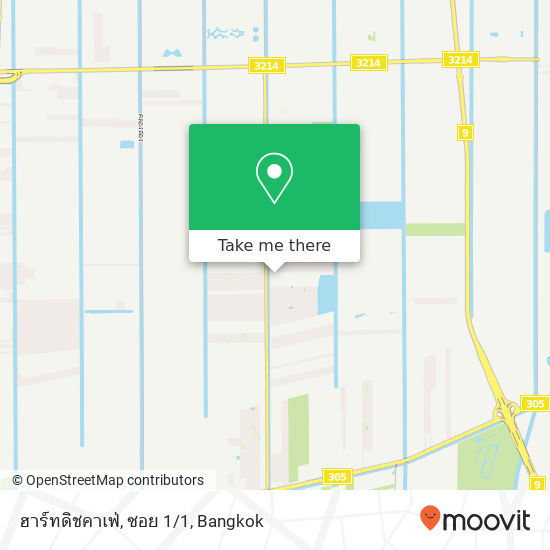 ฮาร์ทดิชคาเฟ่, ซอย 1/1 map