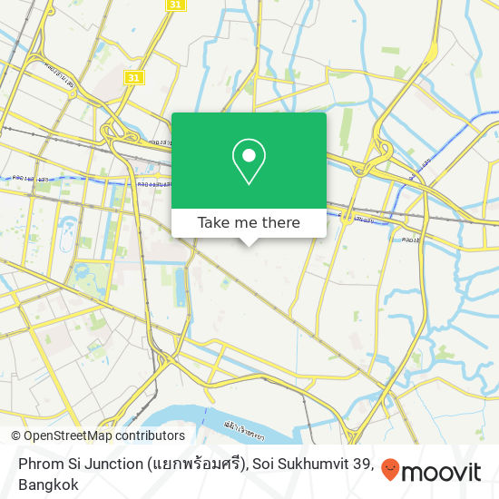 Phrom Si Junction (แยกพร้อมศรี), Soi Sukhumvit 39 map